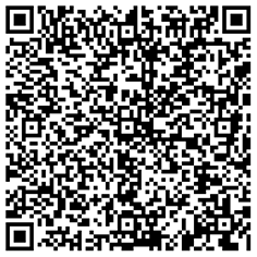 Davakhar Chakki Naka Code