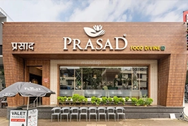 Davakhar Kalyan East Essentials